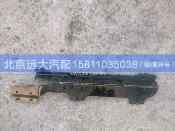 H4831010054A0,,北京遠大汽車配件有限公司