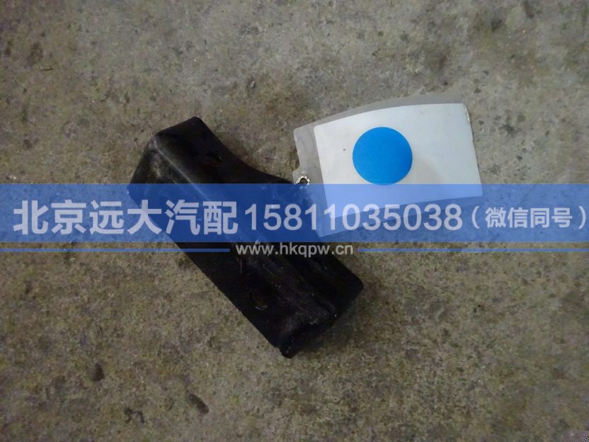 H4845010022A0,,北京遠大汽車配件有限公司