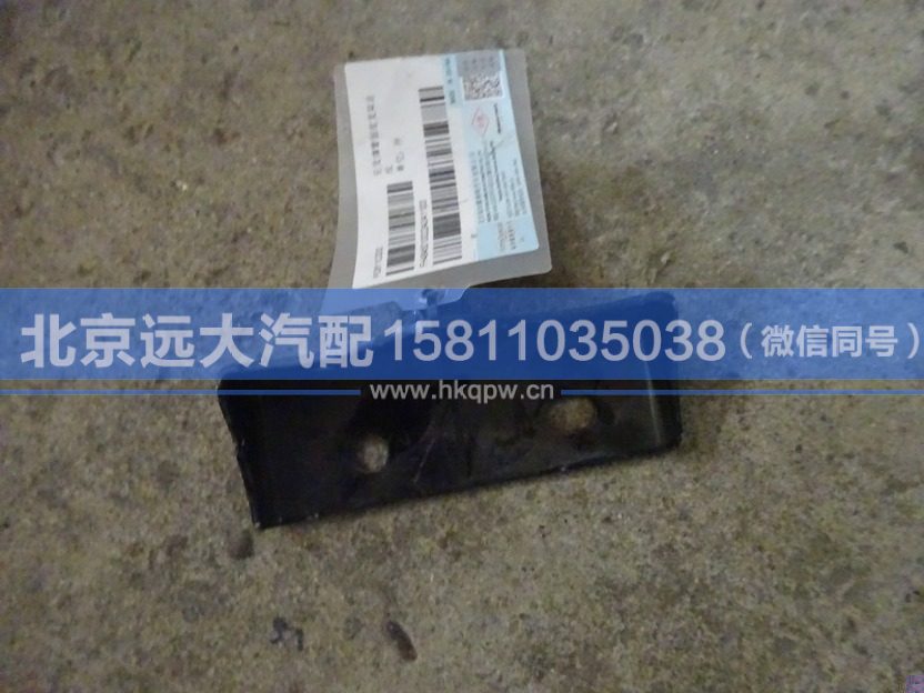 H4845010022A0,,北京遠大汽車配件有限公司