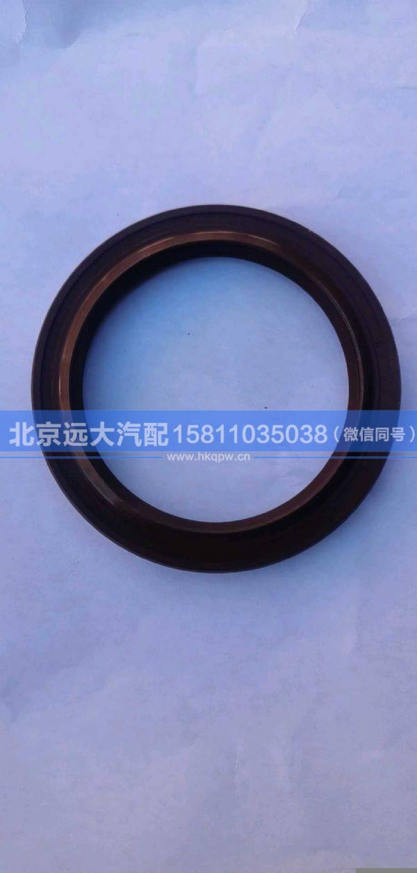 T2418F436,,北京远大汽车配件有限公司