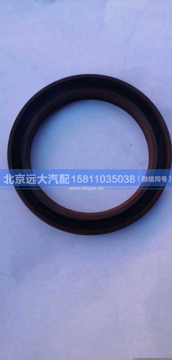 T2418F436,,北京远大汽车配件有限公司