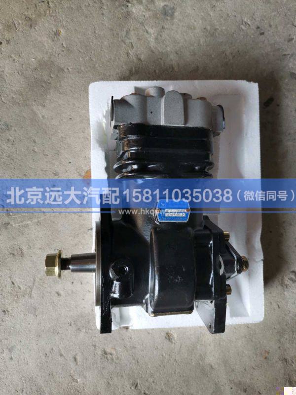T846010027,,北京遠(yuǎn)大汽車配件有限公司