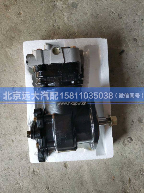 T846010027,,北京遠(yuǎn)大汽車配件有限公司