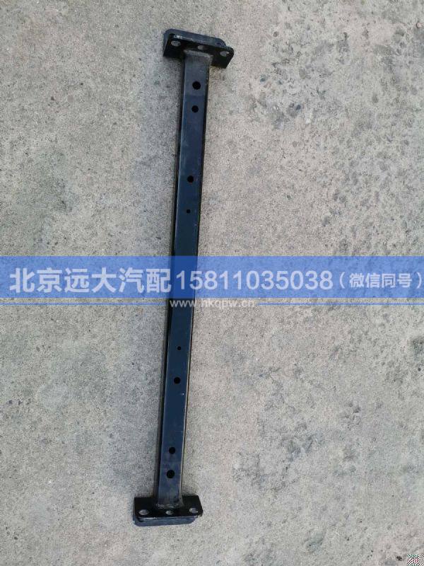 H4403108001A0,,北京遠大汽車配件有限公司