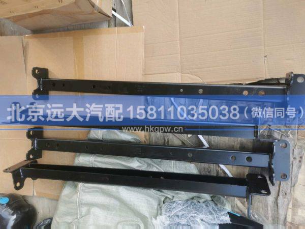 H4403108001A0,,北京遠大汽車配件有限公司