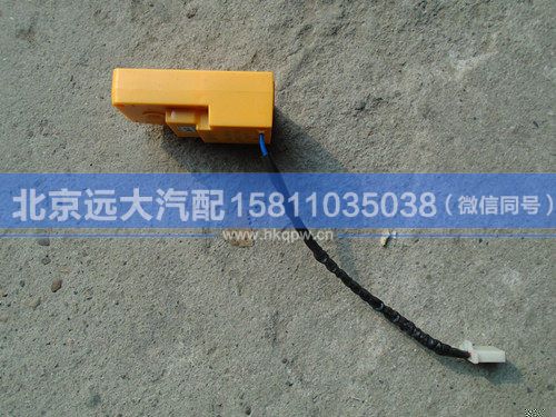 H0811010016A0,,北京遠(yuǎn)大汽車配件有限公司