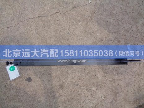 H4356306002A0,,北京远大汽车配件有限公司