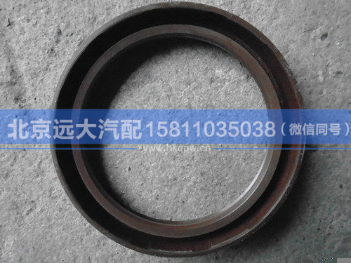 2403090D1H,,北京远大汽车配件有限公司