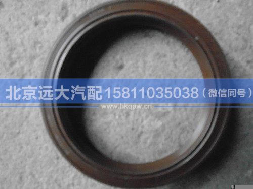 2403090D1H,,北京远大汽车配件有限公司