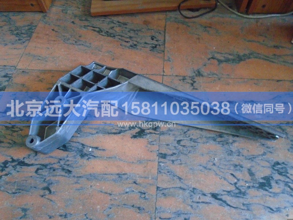 H4831010044A0,,北京遠(yuǎn)大汽車配件有限公司