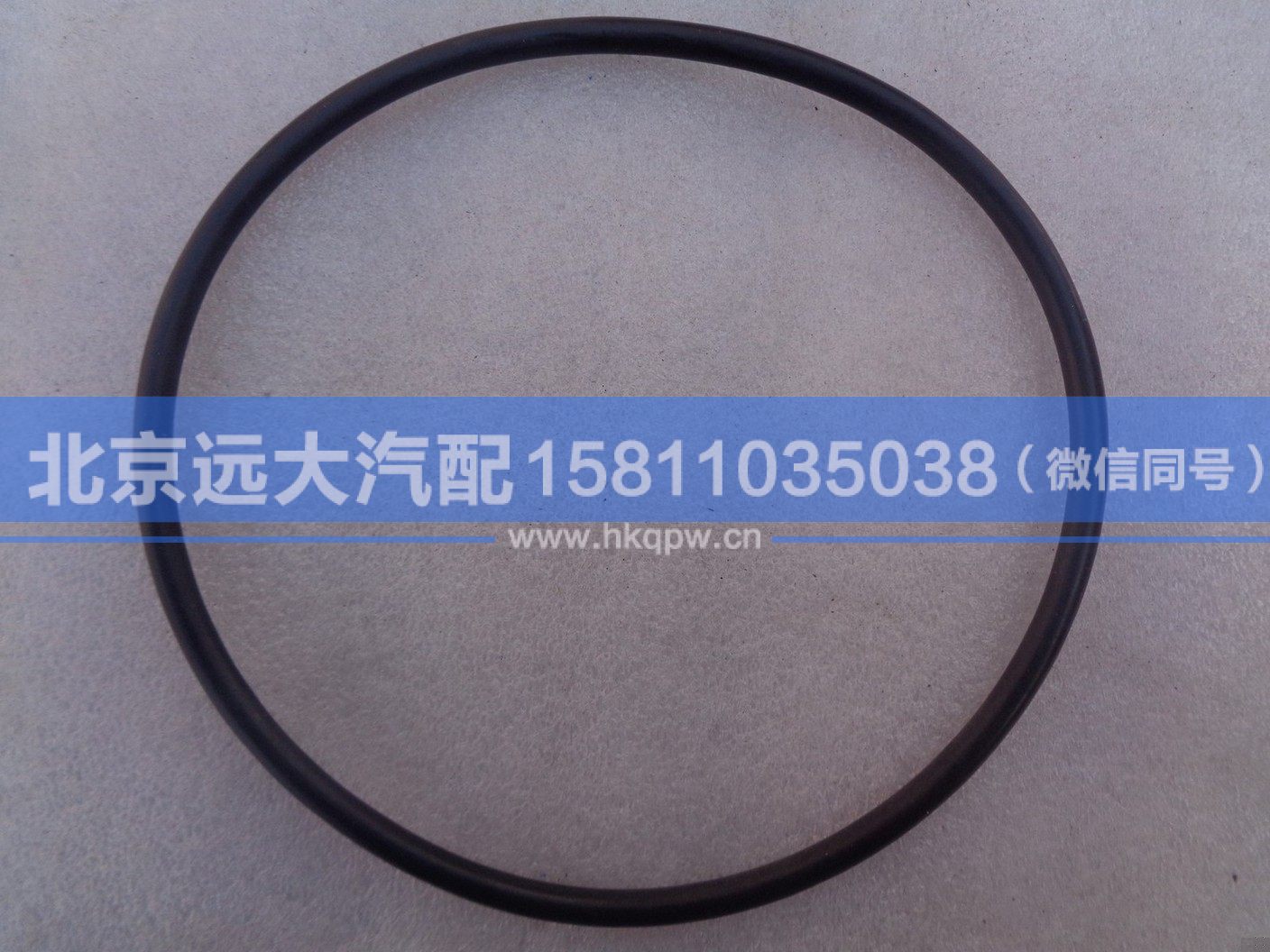 NMOP140*5.70,,北京遠(yuǎn)大汽車配件有限公司