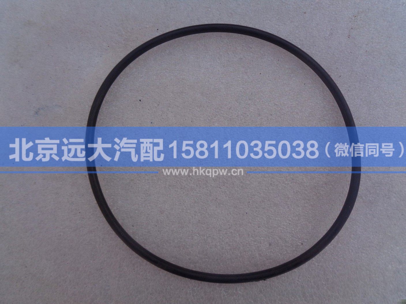 NMO112*3.55,,北京遠大汽車配件有限公司