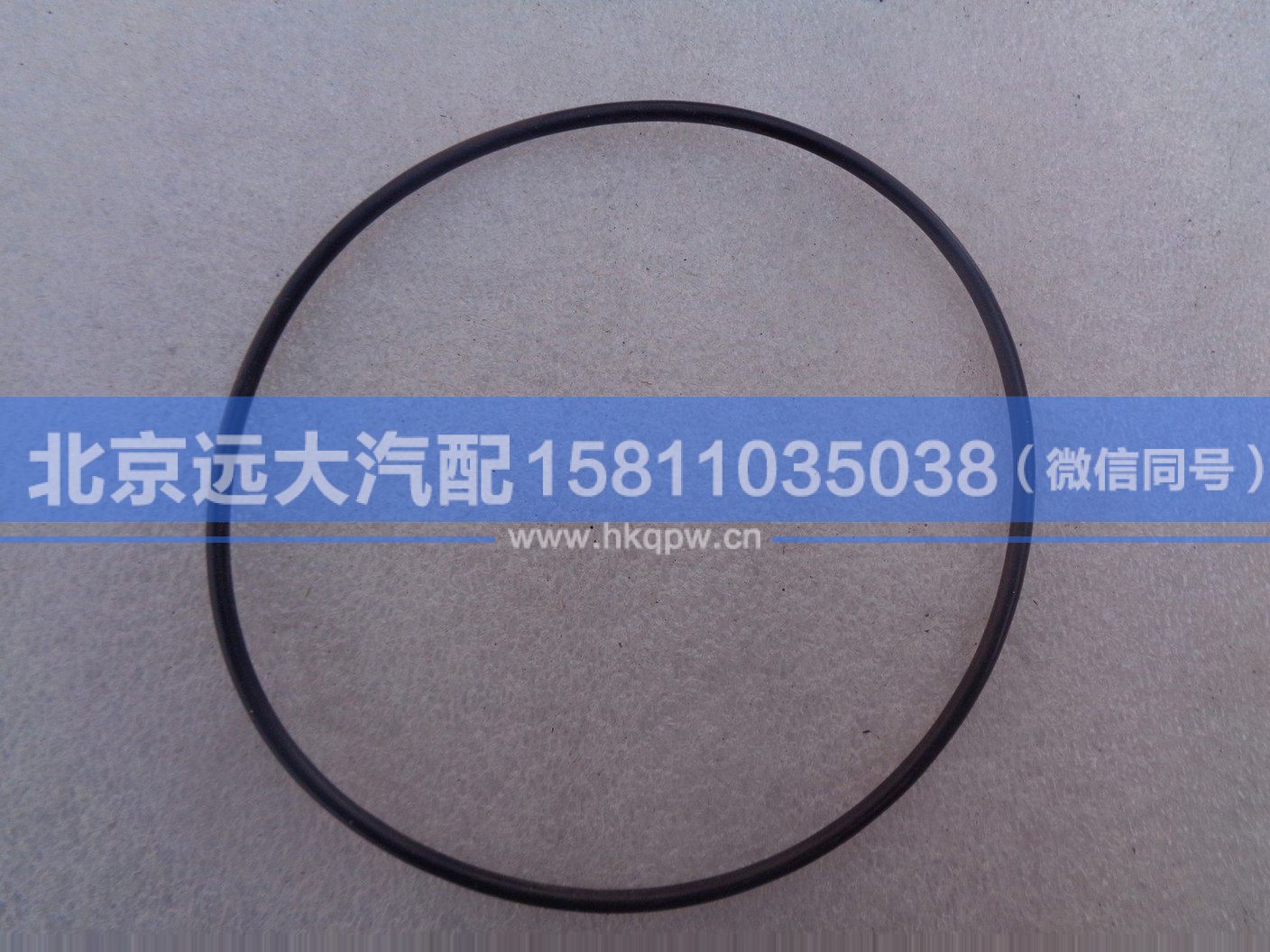 NMO100*2.65,,北京遠大汽車配件有限公司