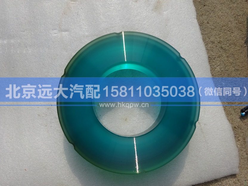5037HB9500100,,北京遠(yuǎn)大汽車配件有限公司