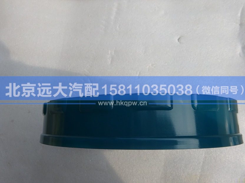 5037HB9500100,,北京遠(yuǎn)大汽車配件有限公司