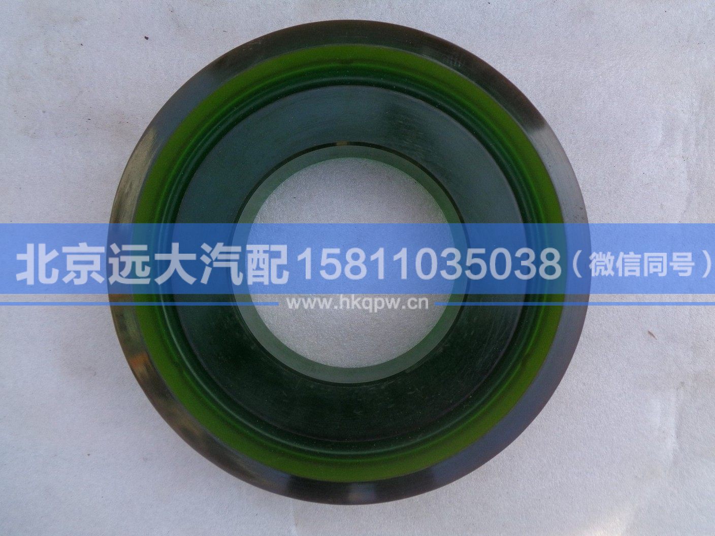 5037HB9500100,,北京遠(yuǎn)大汽車配件有限公司