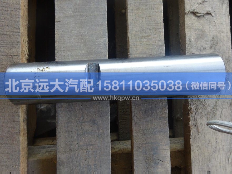 QT65BQ0-3001102,,北京遠(yuǎn)大汽車配件有限公司