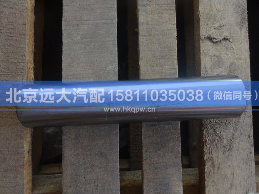 QT65BQ0-3001102,,北京遠(yuǎn)大汽車配件有限公司