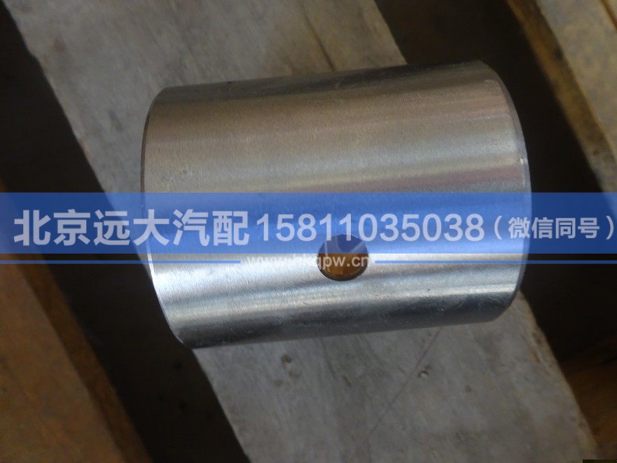 QT65BQ0-3001304,,北京遠(yuǎn)大汽車配件有限公司