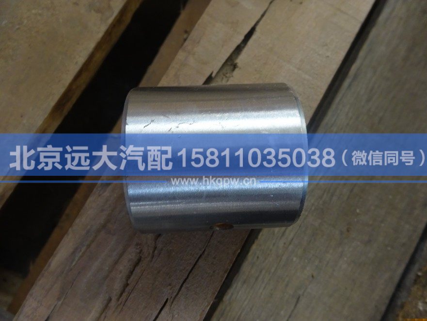 QT50AQ0-3001303,,北京遠(yuǎn)大汽車配件有限公司