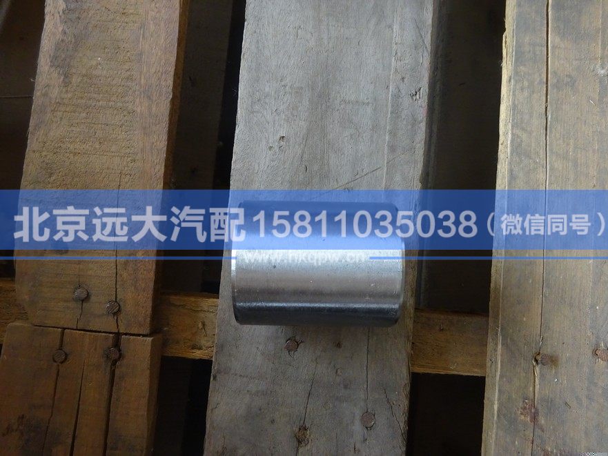 QT50AQ0-3001304,,北京遠(yuǎn)大汽車(chē)配件有限公司
