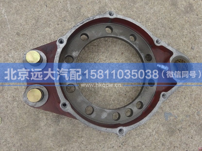 HFF3502025CK9GOMJG,,北京远大汽车配件有限公司