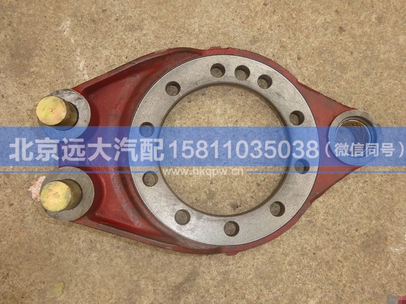 HFF3502025CK9GOMJG,,北京远大汽车配件有限公司