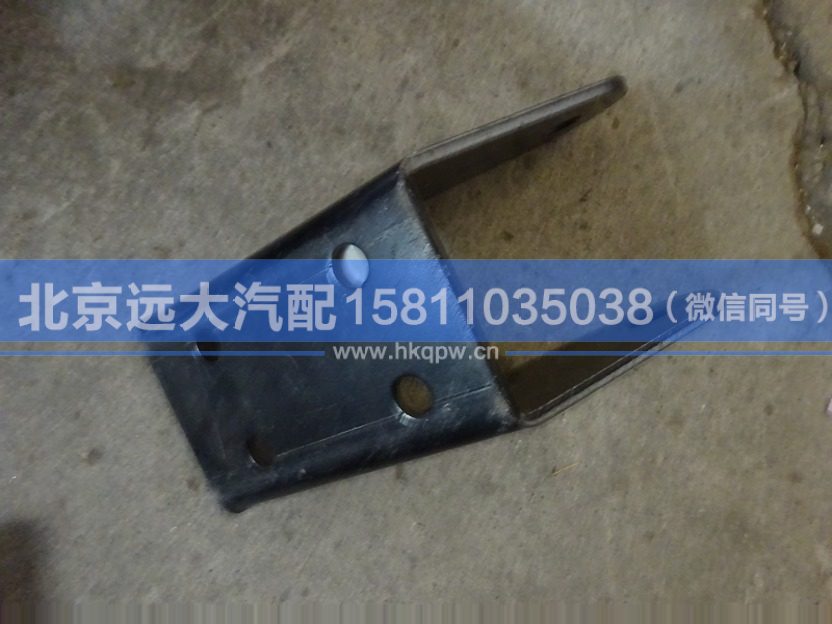 H4292190015A0,,北京遠(yuǎn)大汽車配件有限公司