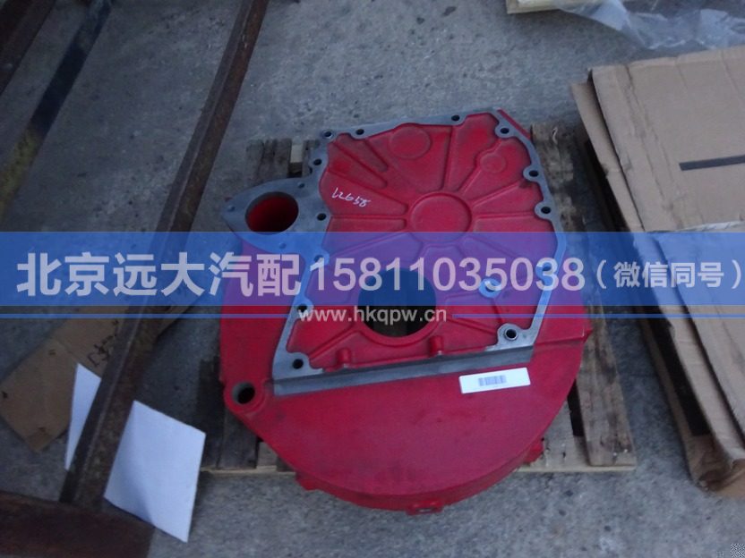 3697678,,北京遠(yuǎn)大汽車配件有限公司