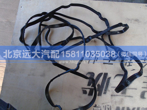 3695880,,北京遠大汽車配件有限公司
