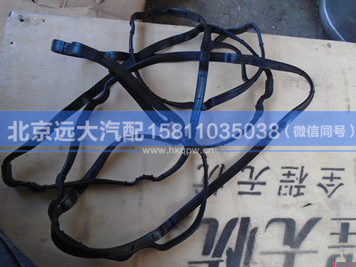 3695880,,北京遠大汽車配件有限公司