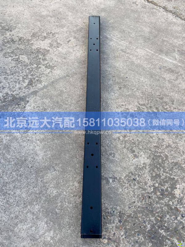 H4831010041A0,,北京遠大汽車配件有限公司