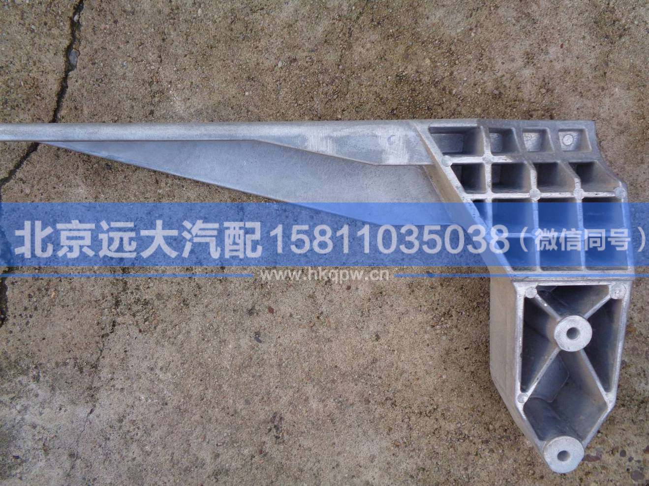H4831010043A0,,北京遠大汽車配件有限公司