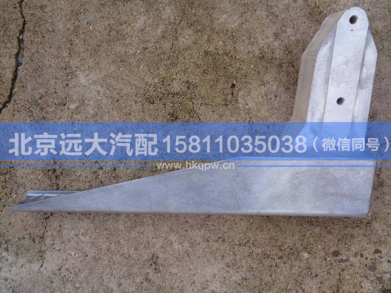 H4831010043A0,,北京遠大汽車配件有限公司