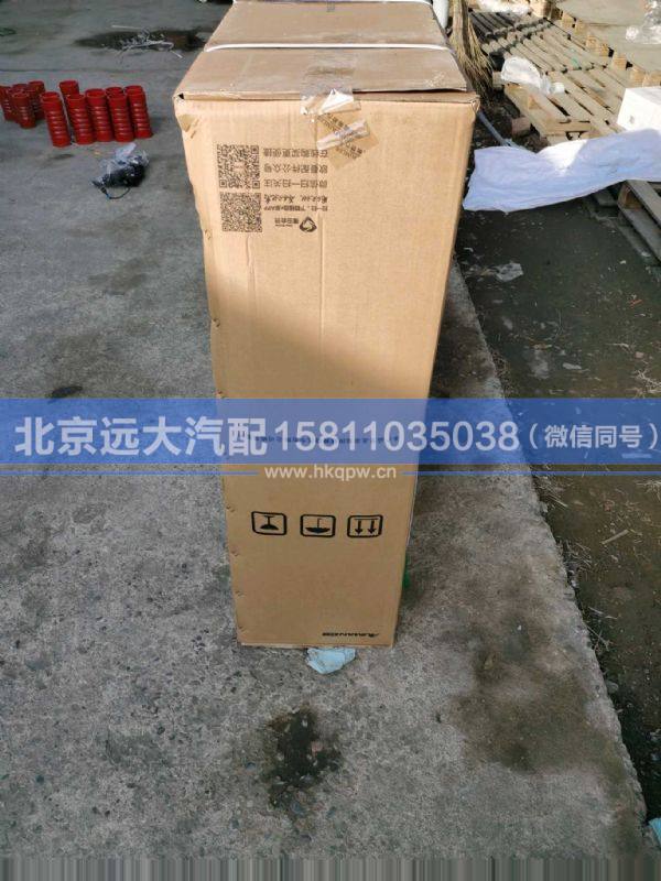 H4130090103A0,,北京遠(yuǎn)大汽車配件有限公司