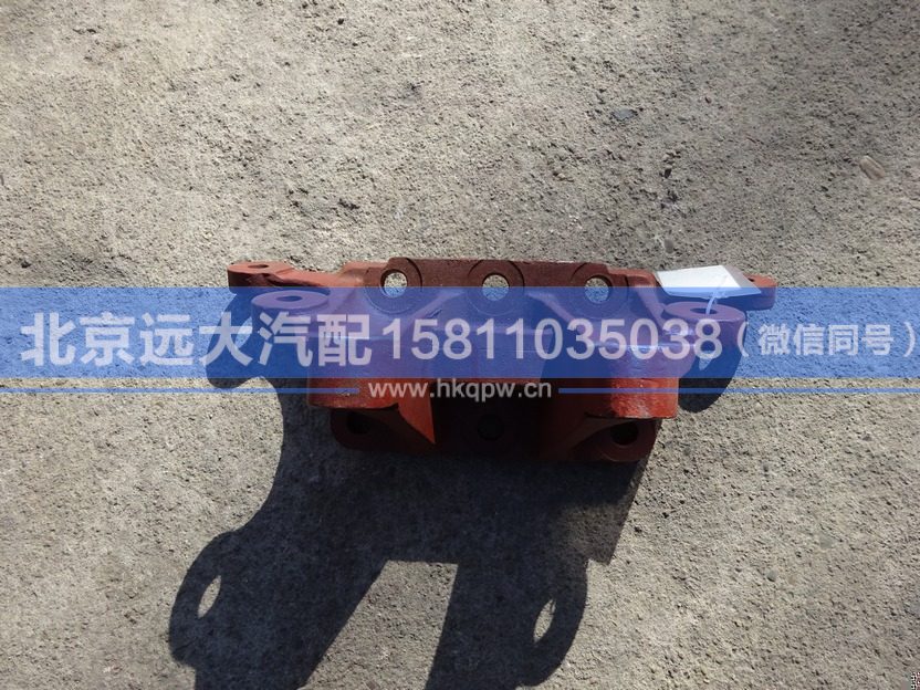 HFF3519042CK2BZFT1,,北京遠(yuǎn)大汽車配件有限公司