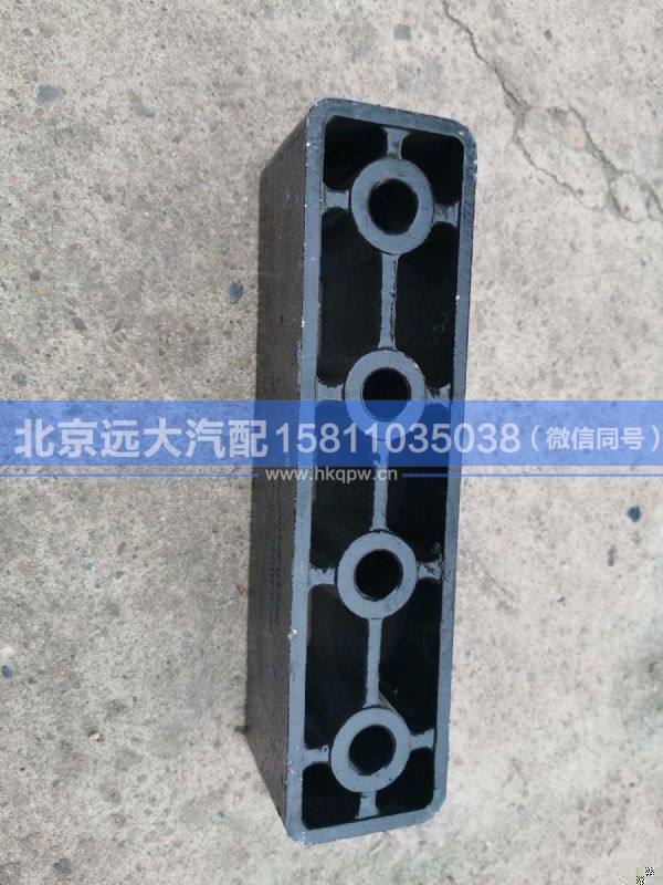 H4110090052A0,,北京遠(yuǎn)大汽車配件有限公司