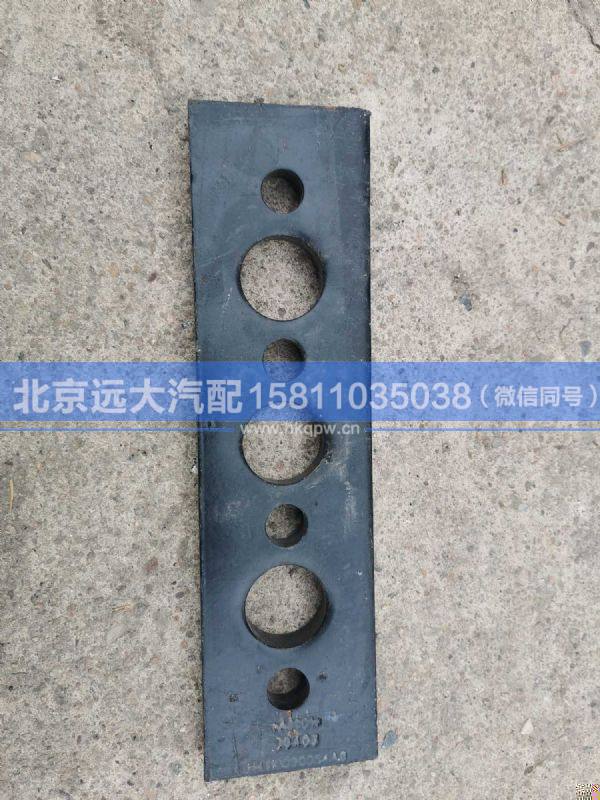 H4110090054A0,,北京遠大汽車配件有限公司