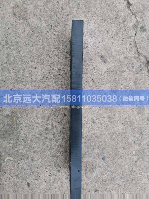 H4110090054A0,,北京遠大汽車配件有限公司
