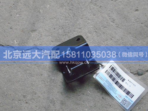 H4502B01020A0,,北京远大汽车配件有限公司