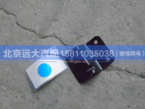 H4502B01020A0,,北京远大汽车配件有限公司