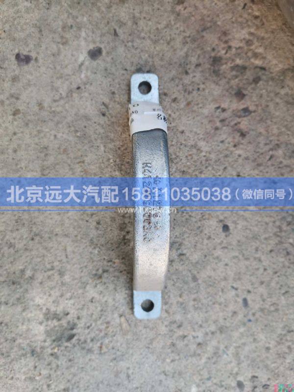 H4120190002A0,,北京遠(yuǎn)大汽車配件有限公司