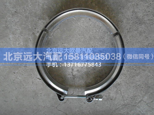 1325312060019,,北京远大汽车配件有限公司