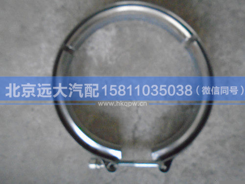 1325312060019,,北京远大汽车配件有限公司