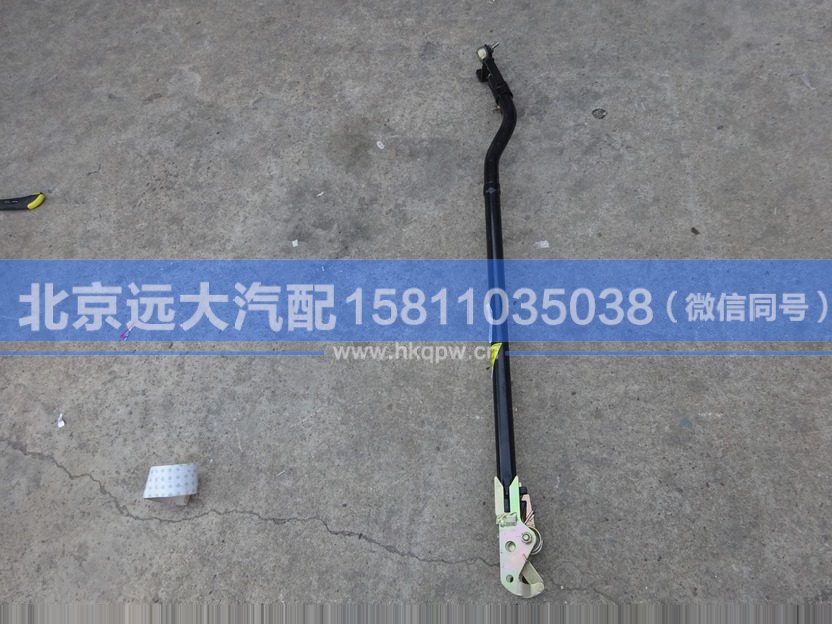 H4172310000A0,,北京遠(yuǎn)大汽車配件有限公司
