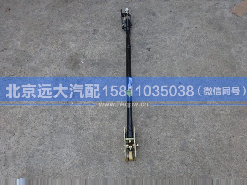 H4172310000A0,,北京遠(yuǎn)大汽車配件有限公司