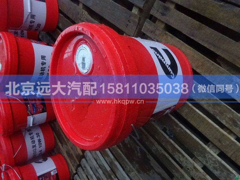 3693024,,北京遠(yuǎn)大汽車配件有限公司