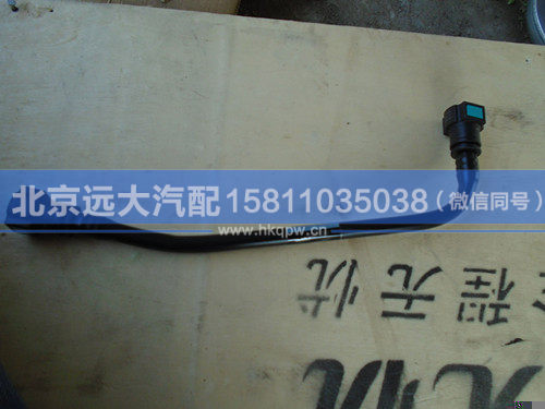 3695606,,北京遠大汽車配件有限公司