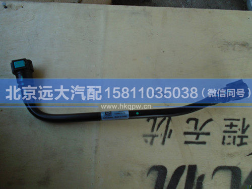 3695606,,北京遠大汽車配件有限公司