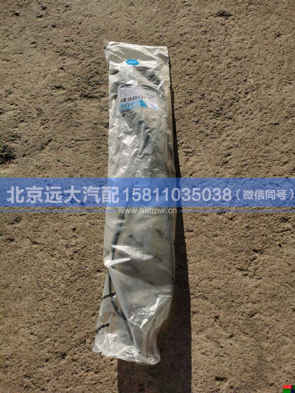 3696538/3694083/5PK1235,,北京遠(yuǎn)大汽車配件有限公司
